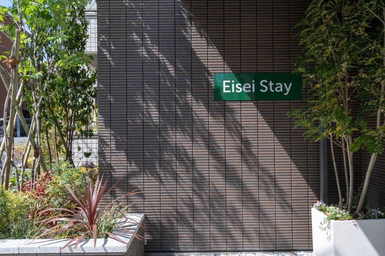 Eisei Stay Tokyo Exterior photo
